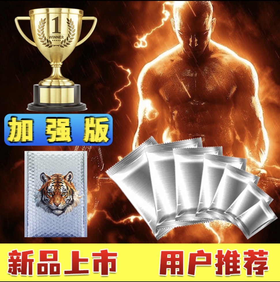 A1【新品上市】全新升级2025防水耐磨专用气泡袋品质保证放心商品图