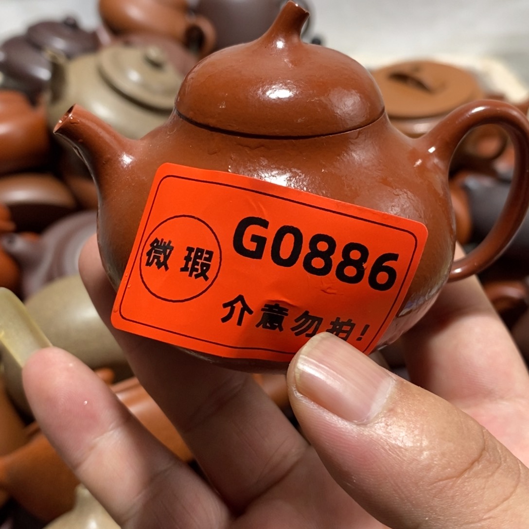 紫砂茶壶e****d闪购商品紫砂壶