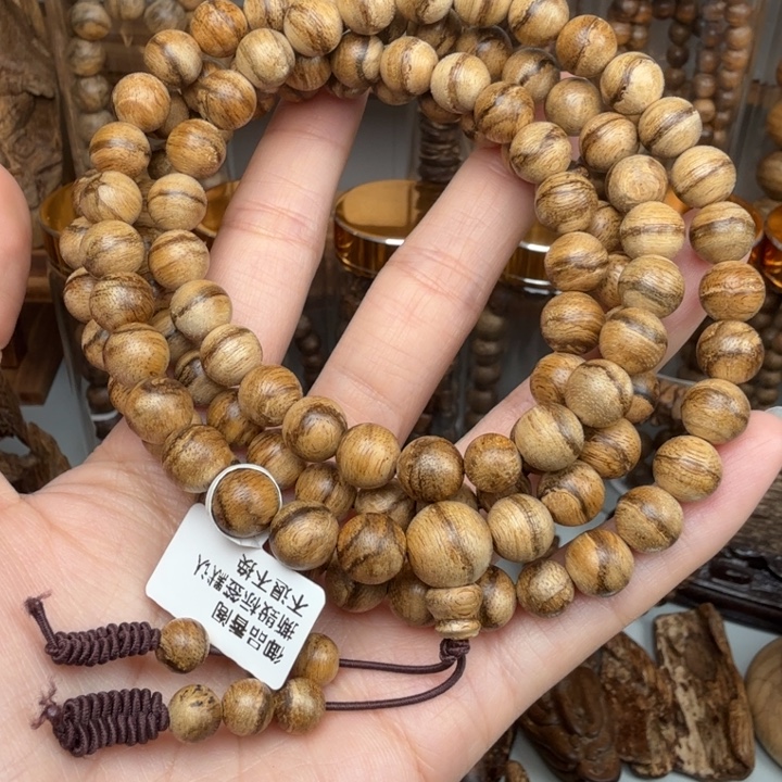 振***）沉香碎屑沉香达拉干沉香卡9的26.2克