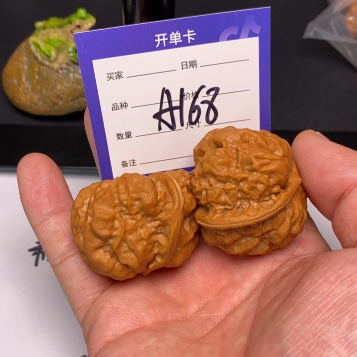 核桃手串/手链丁****肉A168蛤蟆头