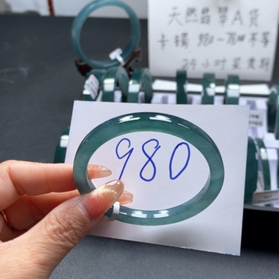 翡翠手镯未镶嵌54尺寸