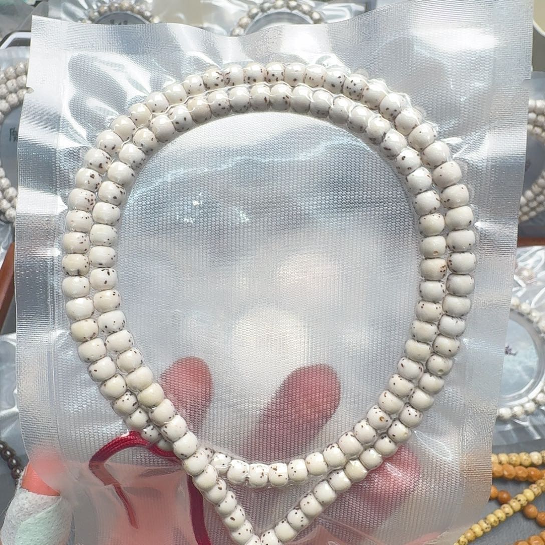 星月菩提吊坠6.5原白半壁108