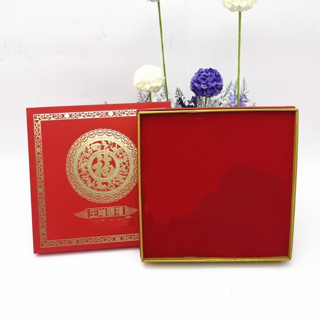生肖赐福经典时尚精致礼品包装盒【12.29千喻专属PP】