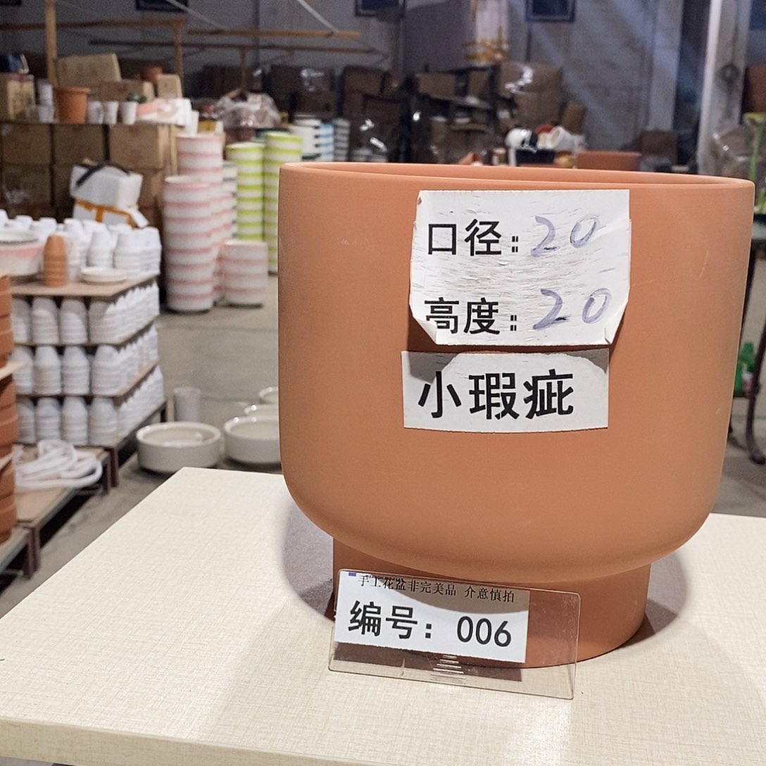 微瑕花盆-006-口20×20-1个