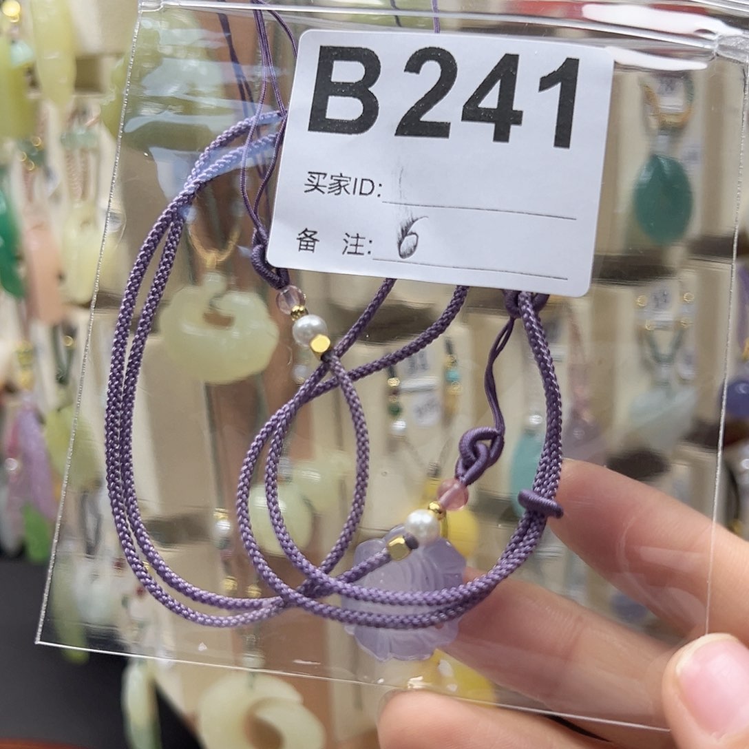 玛瑙/玉髓颈饰合金2***崽