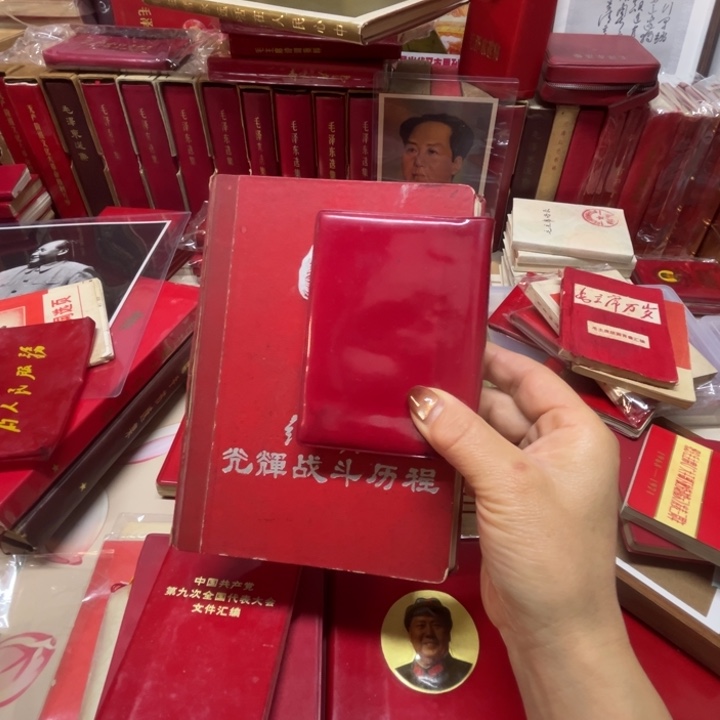 新头像红色笔记本