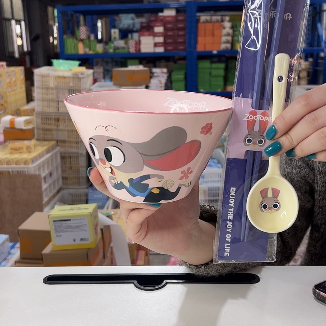 瓷244 陶瓷陶瓷陶瓷陶瓷