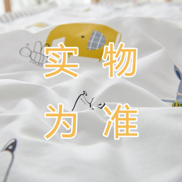 浮力围兜，隔汗巾，小方巾儿童白色夏季透气薄款韩版