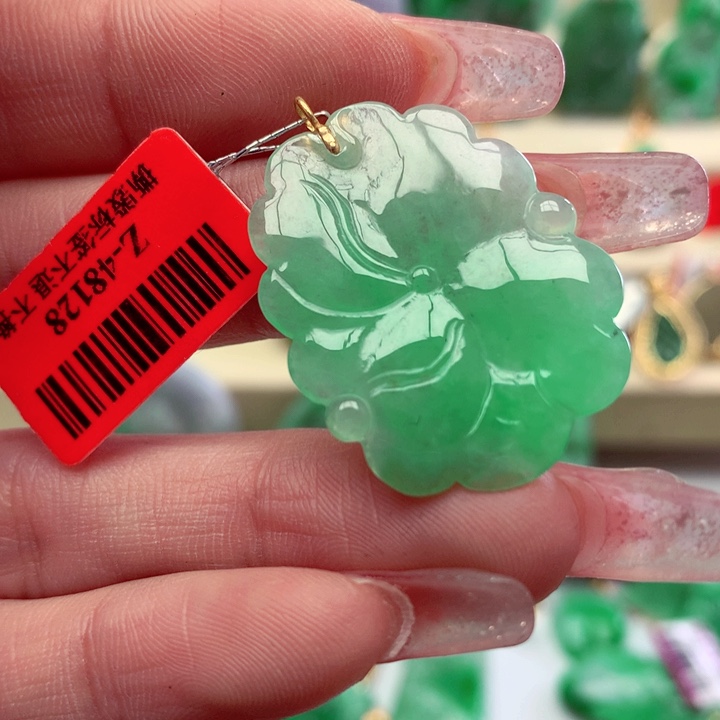 翡翠颈饰18K金镶嵌挂件