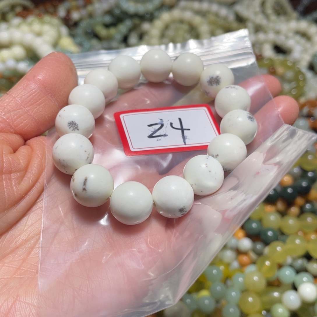 蛇纹石玉未镶嵌手链