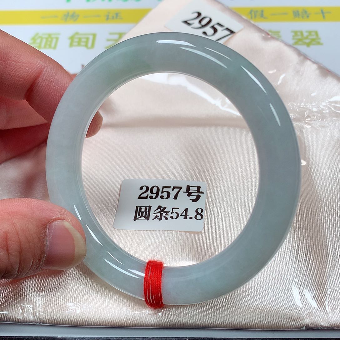 【闪购商品】翡翠手镯未镶嵌2957号