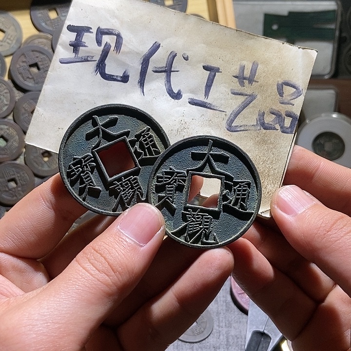 铜现代翻砂制作工艺品