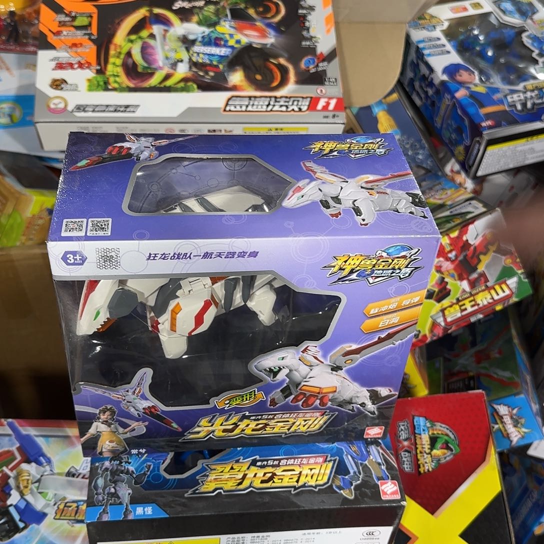 塑料神兽金刚变形拆盒