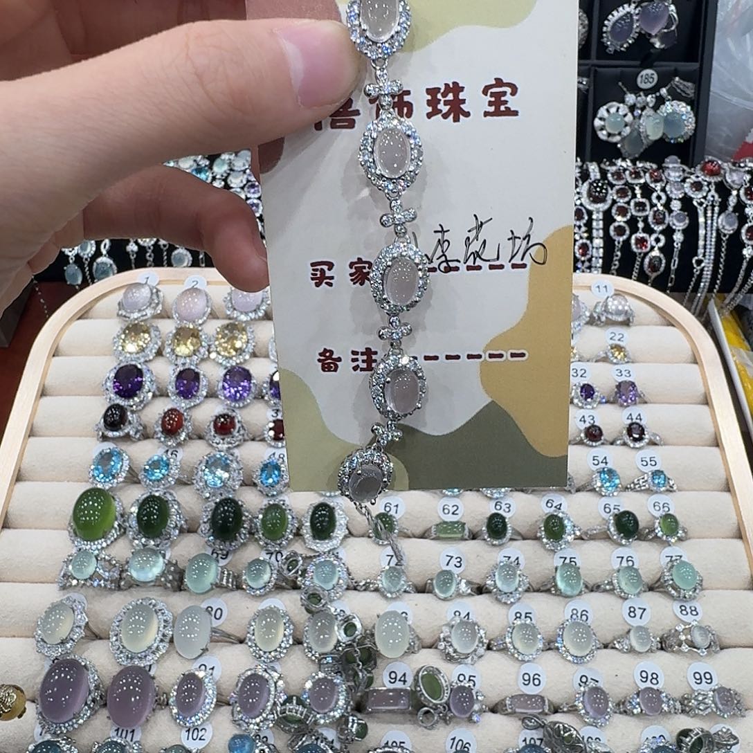 *****银S925镶嵌芙蓉石手链手链