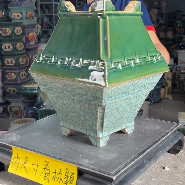 一风堂石湾花盆 内16*11微瑕缝隙