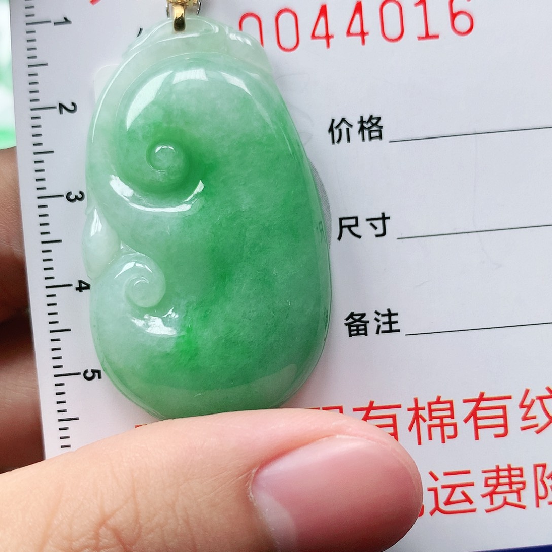 翡翠颈饰18K金镶嵌1111111