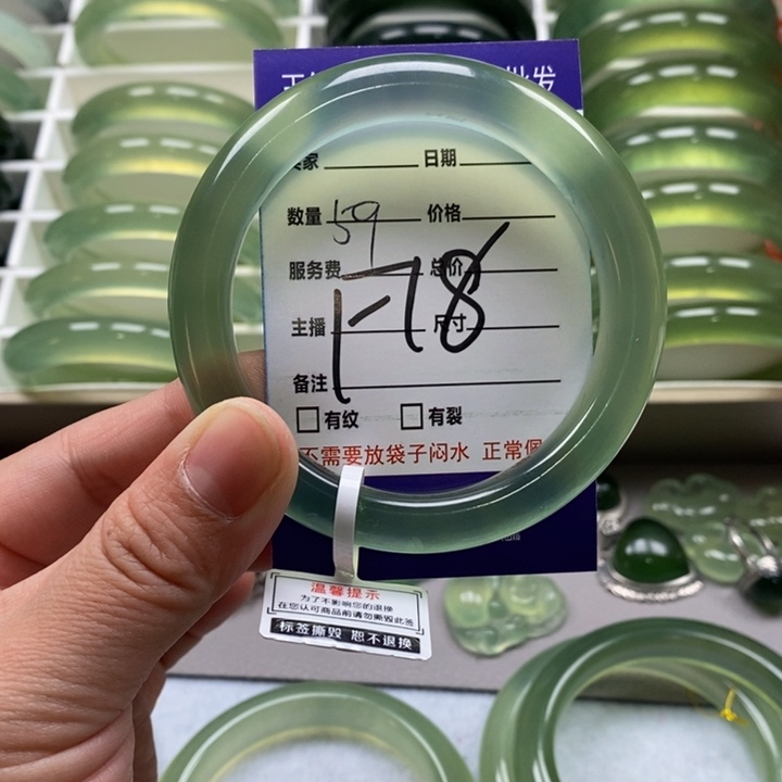蛇纹石玉手镯未镶嵌小****猛