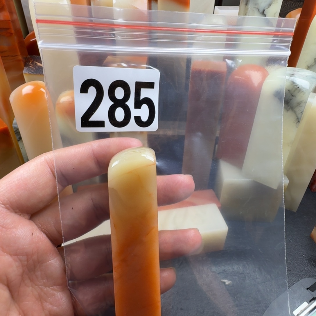 Q***S老挝石yjhhhhhhhhnn