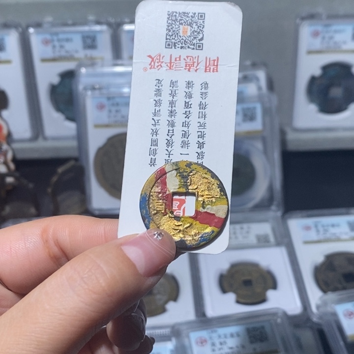 铜小亦精选 精品香火永乐