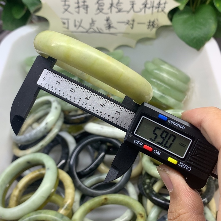 蛇纹石玉未镶嵌手镯35