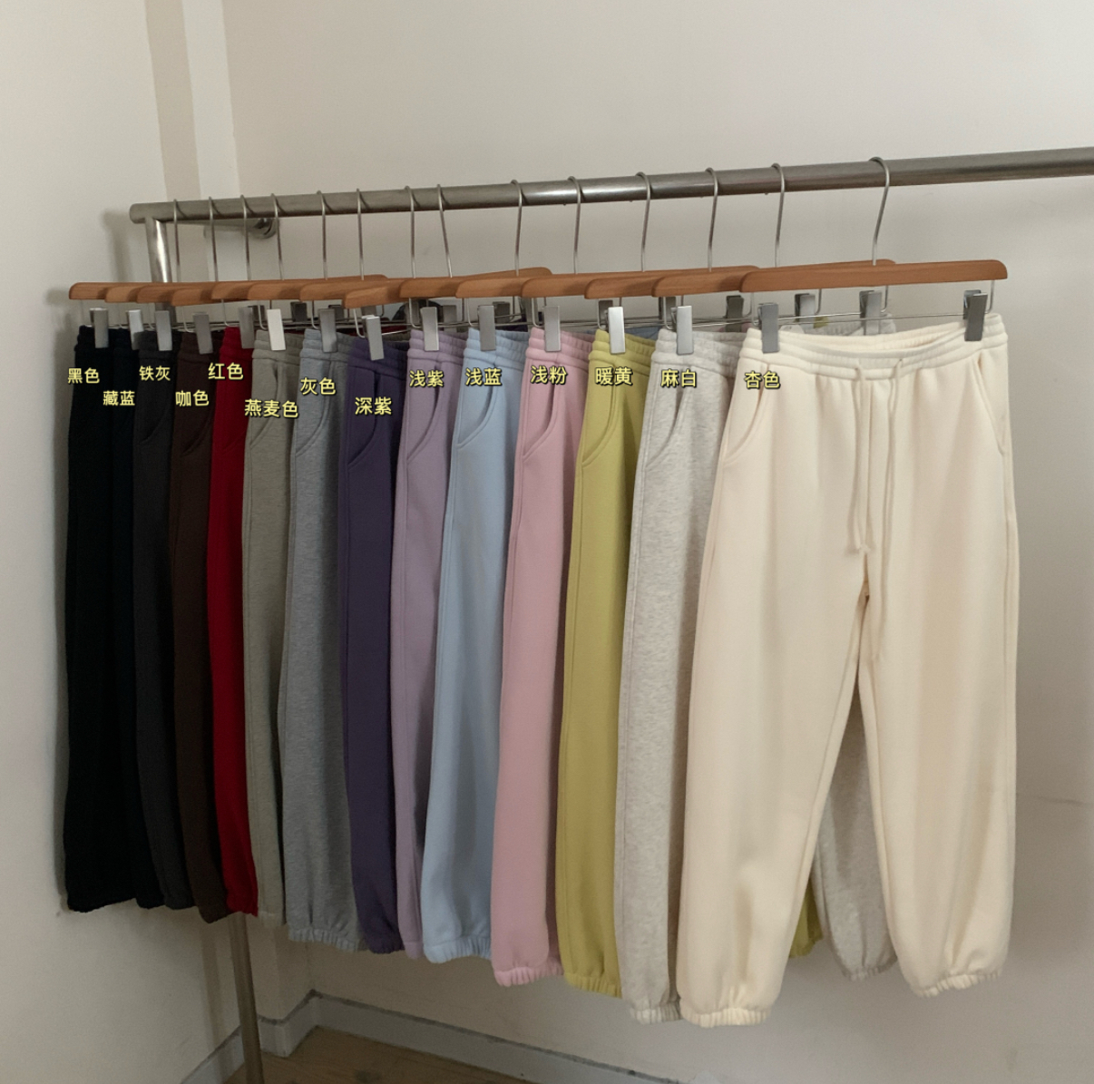 冬季韩版松紧腰加绒束脚裤