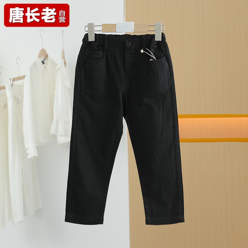 【半价q仓-唐长老自营】货号12726童装春秋款直筒修身超长裤JTZ