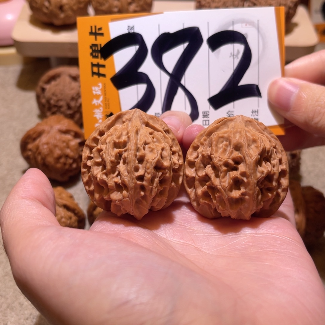 把件文玩核桃全品37全家福苹果园