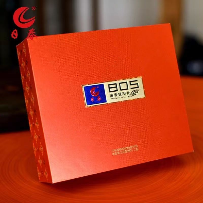 日春茶叶【805】清香型铁观音茶叶礼盒装正宗安溪铁观音乌龙茶