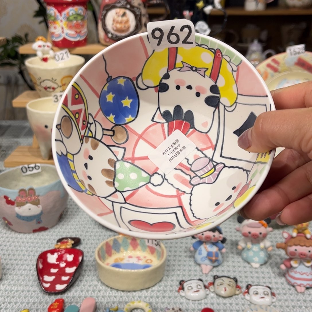 瓷片962哈哈哈哈哈哈哈哈