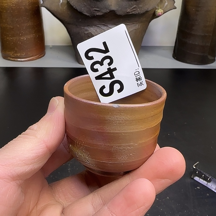 备前烧作品备前烧掉皮