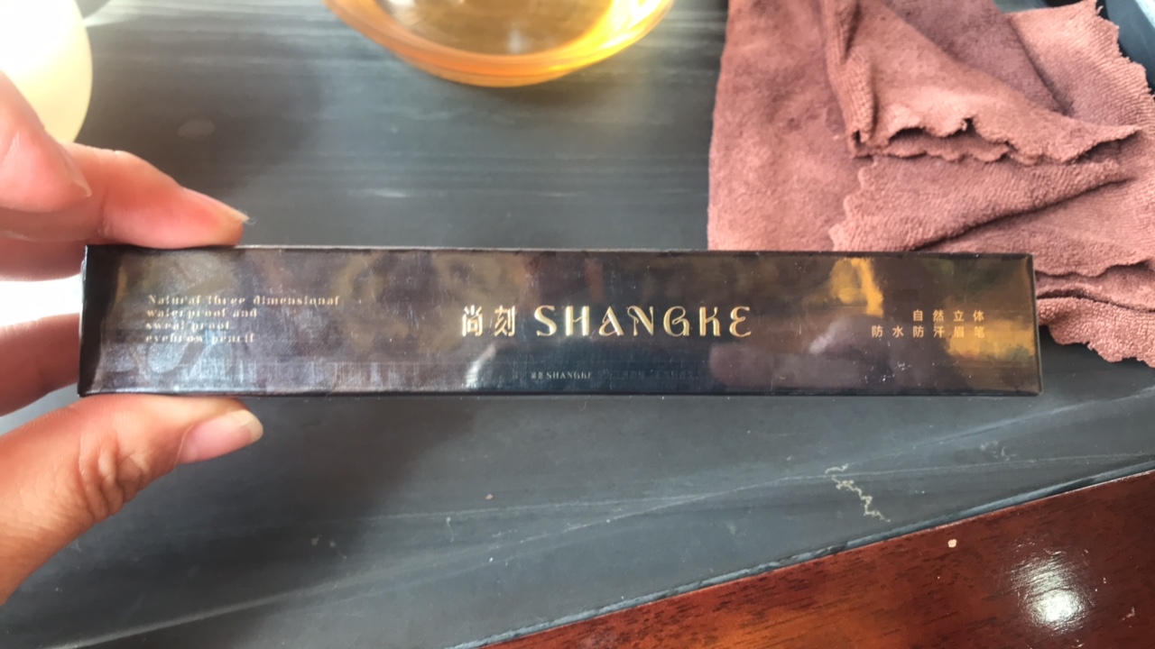 防水流畅眼线液笔不易晕染细毛刷头显色浓黑