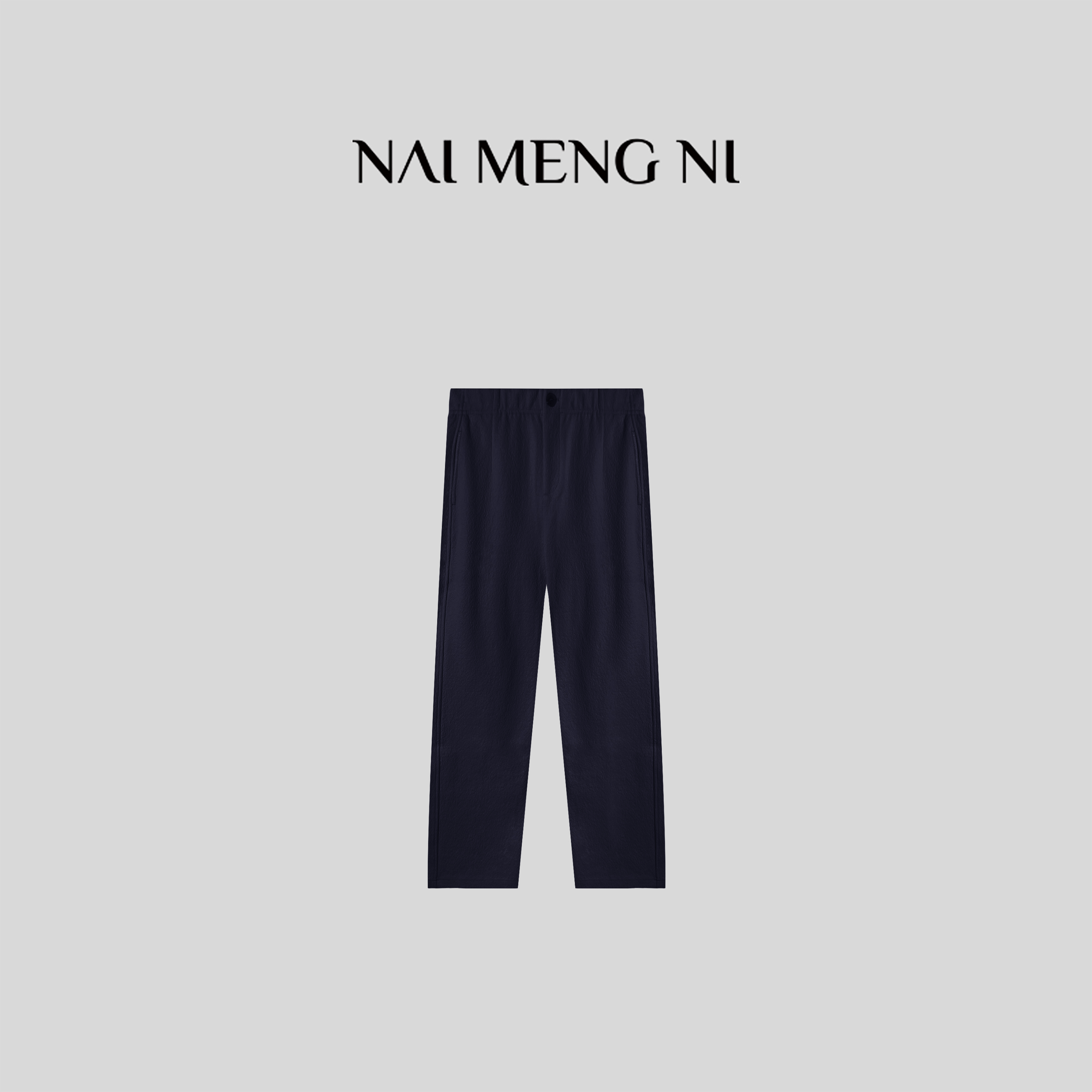 二姐定制 简约长裤休闲裤摩卡色裤子中腰咖色26N7426