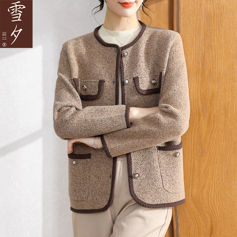 妈妈外套2025新款秋装小香风洋气针织上衣中老年女装毛呢高贵衣服