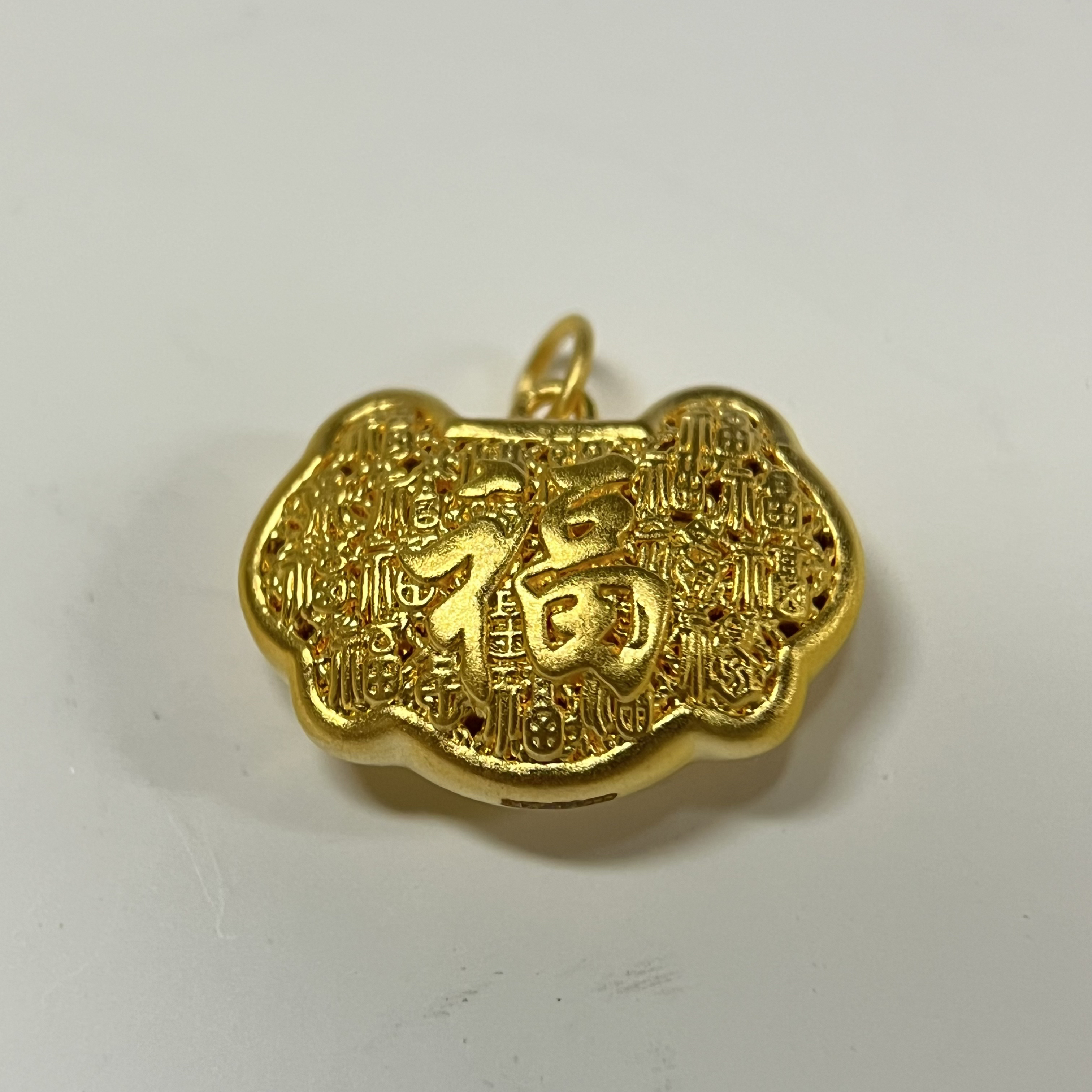 足金饰品/百福锁包/0.99/1B5B24172/h