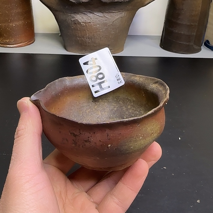 备前烧作品备前烧