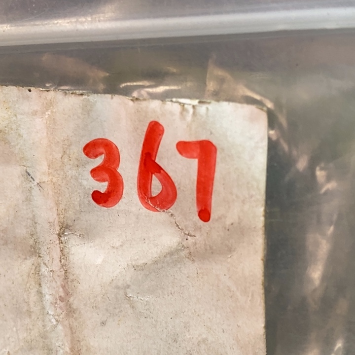 朋***友民间杂项文玩直播间专属链接