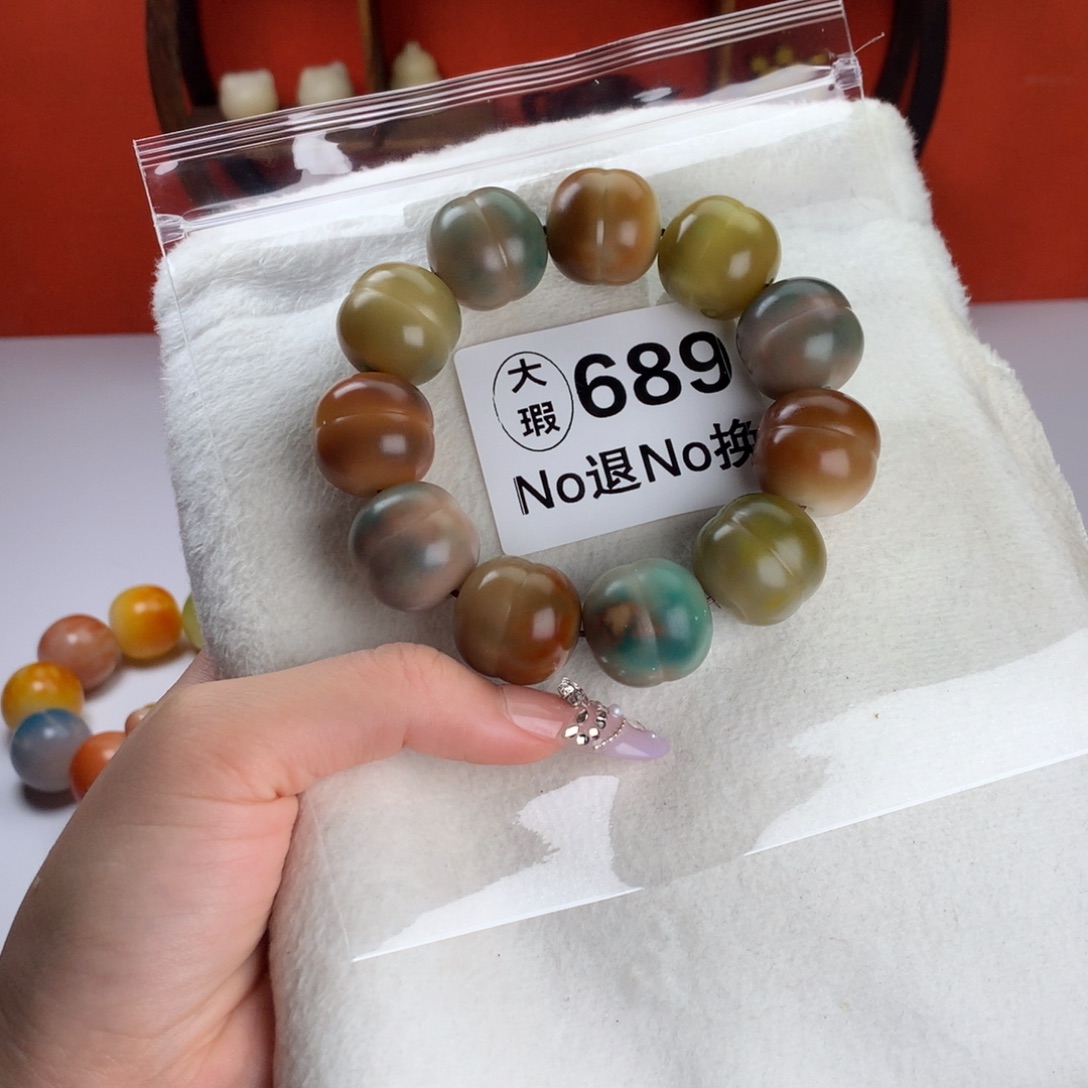 菩提根/象牙果吊坠2.0 大瑕