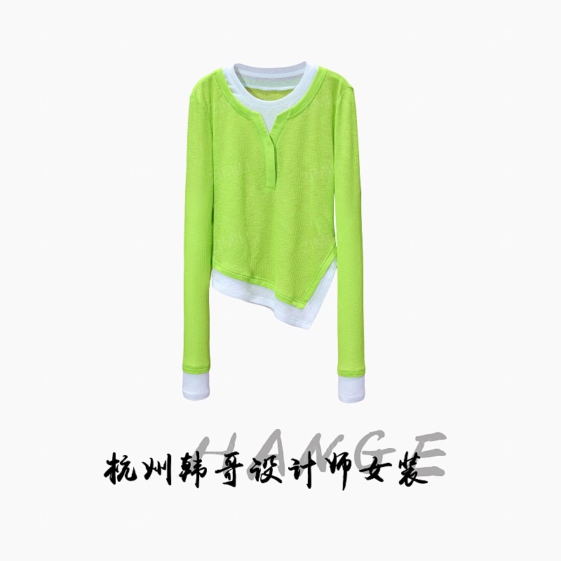 【韩哥女装】小众设计师苹果绿撞色拼接你规则下摆爽肤衣8651