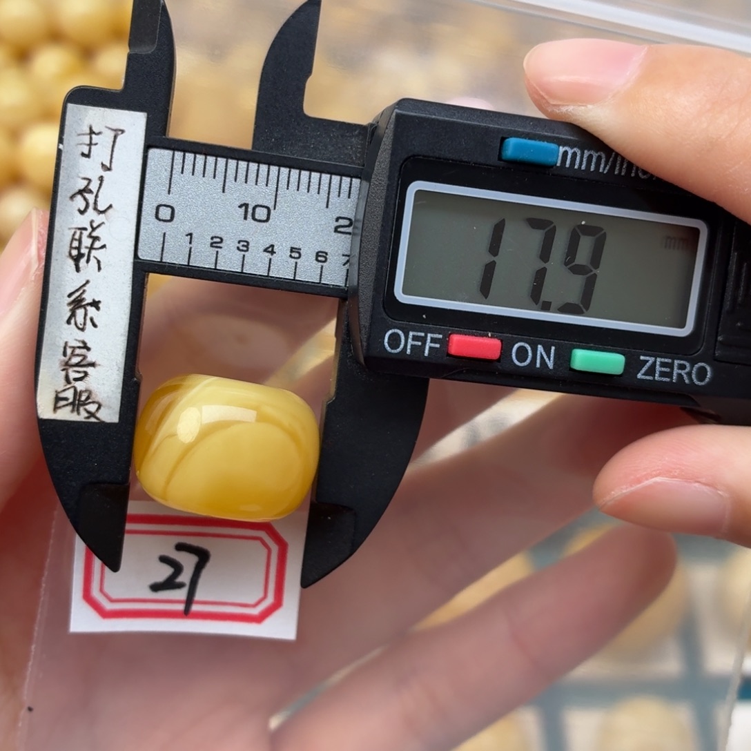 瘋***癫裸石蜜蜡未镶嵌蜜蜡