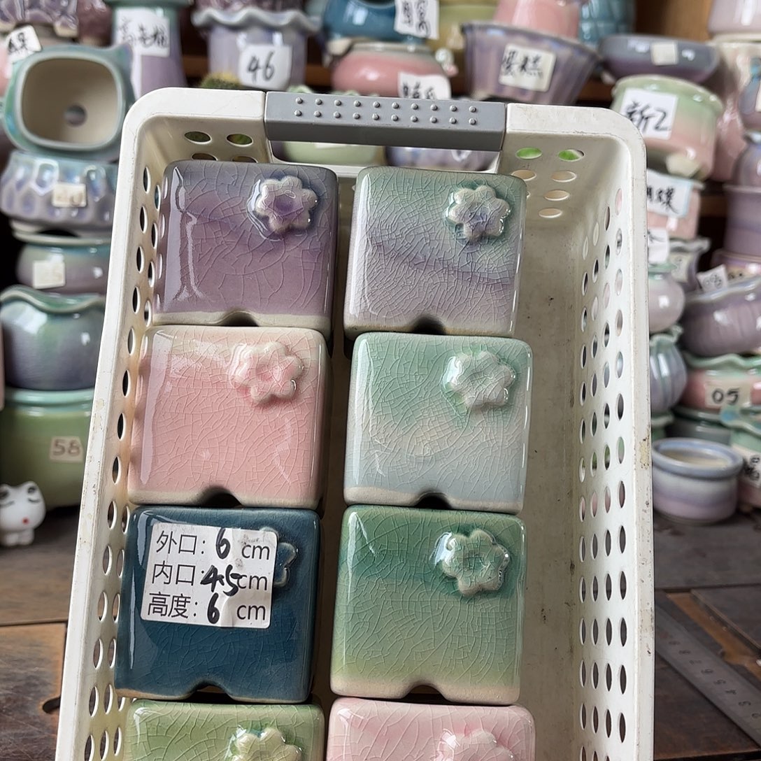 量货/4.5口高6深浅搭配发6