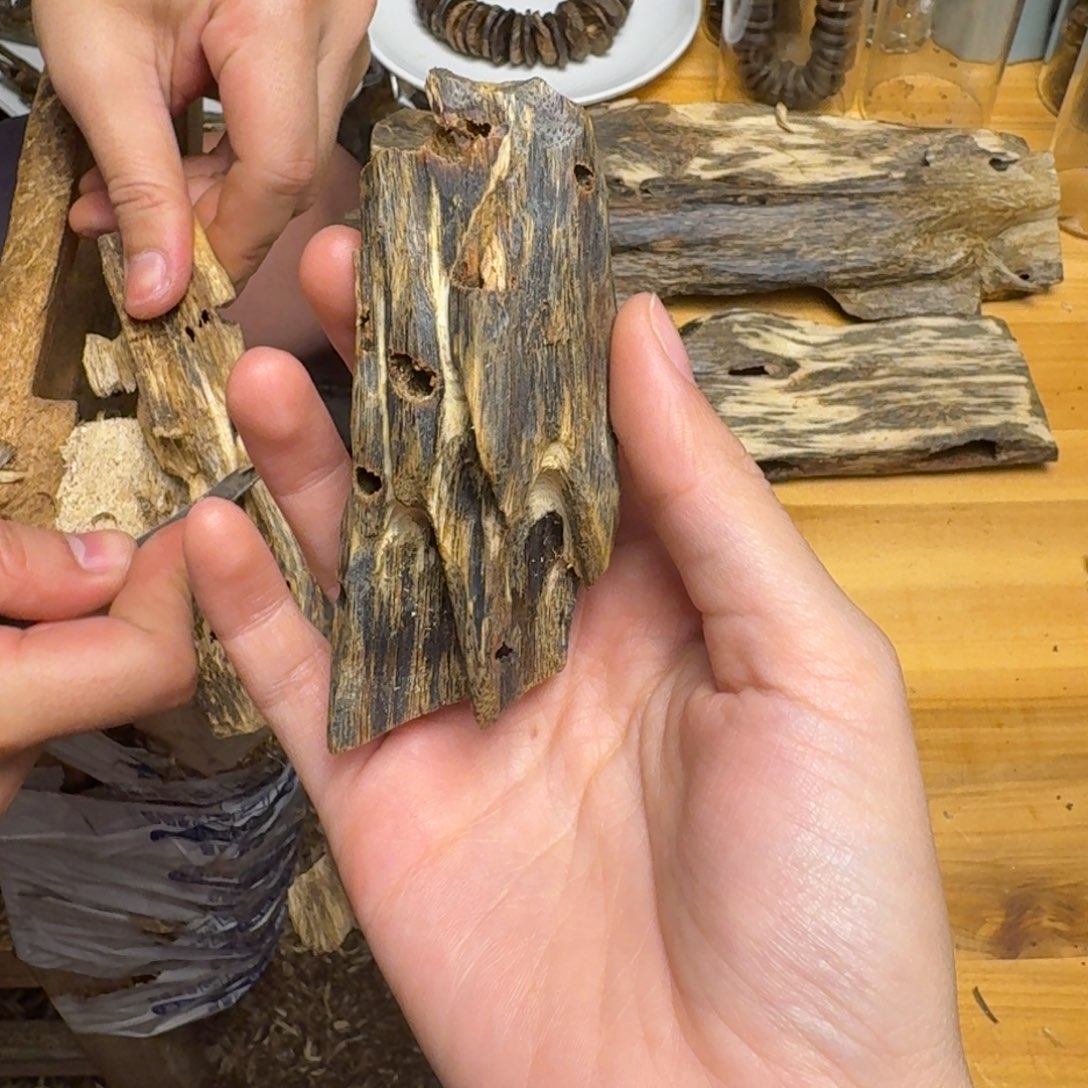 沉香碎屑沉香紫棋块料30克