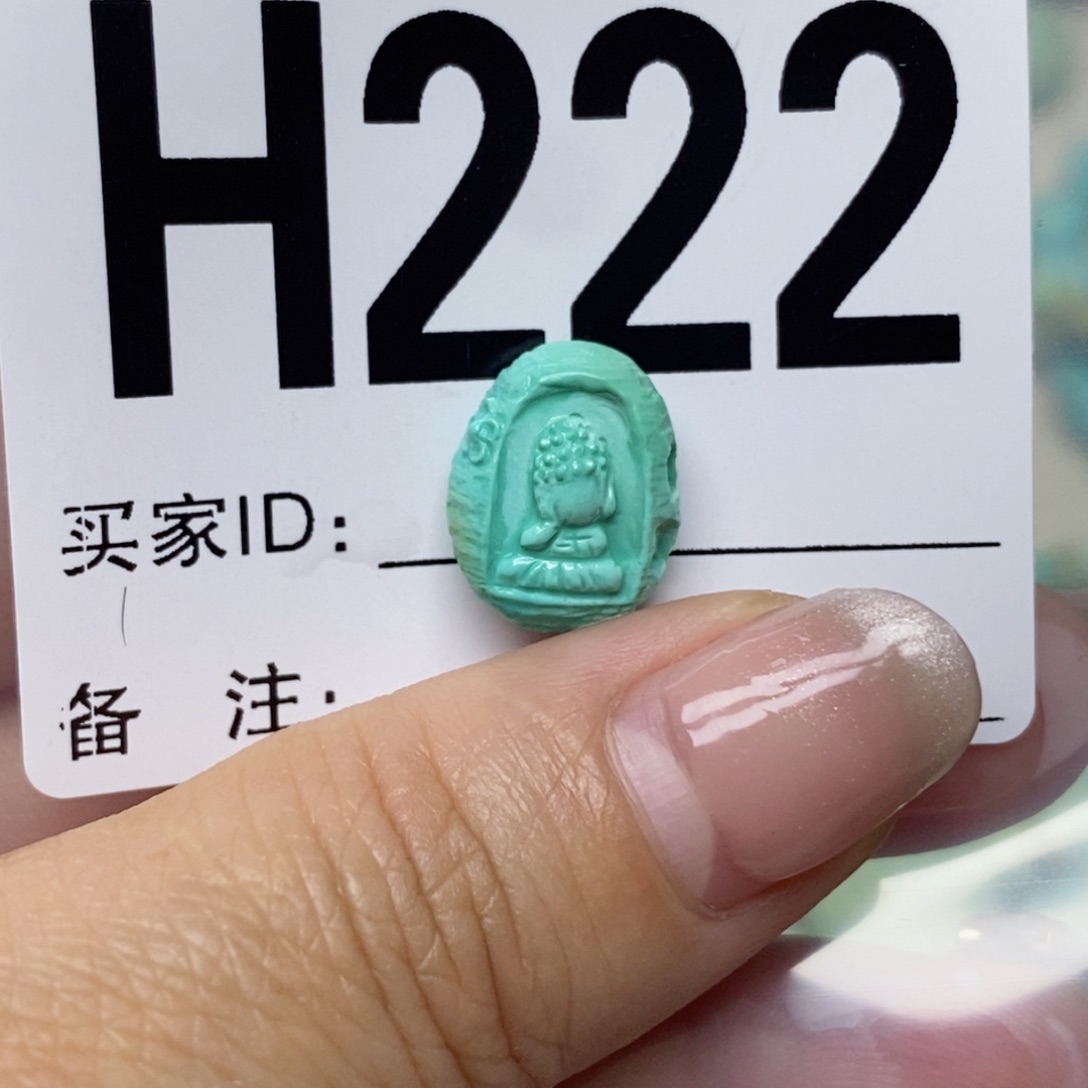 绿松石配饰未镶嵌