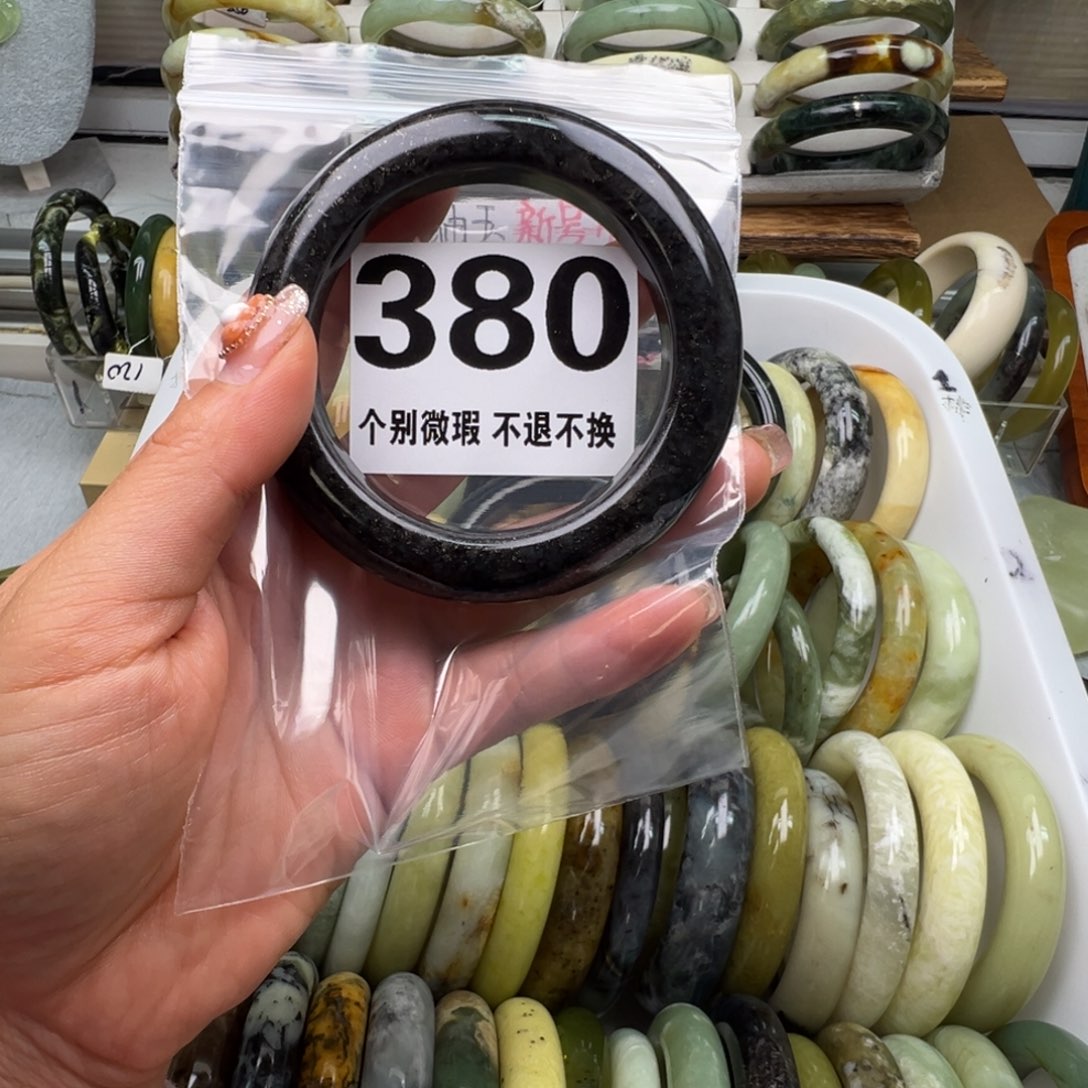 快***！蛇纹石玉未镶嵌手镯380