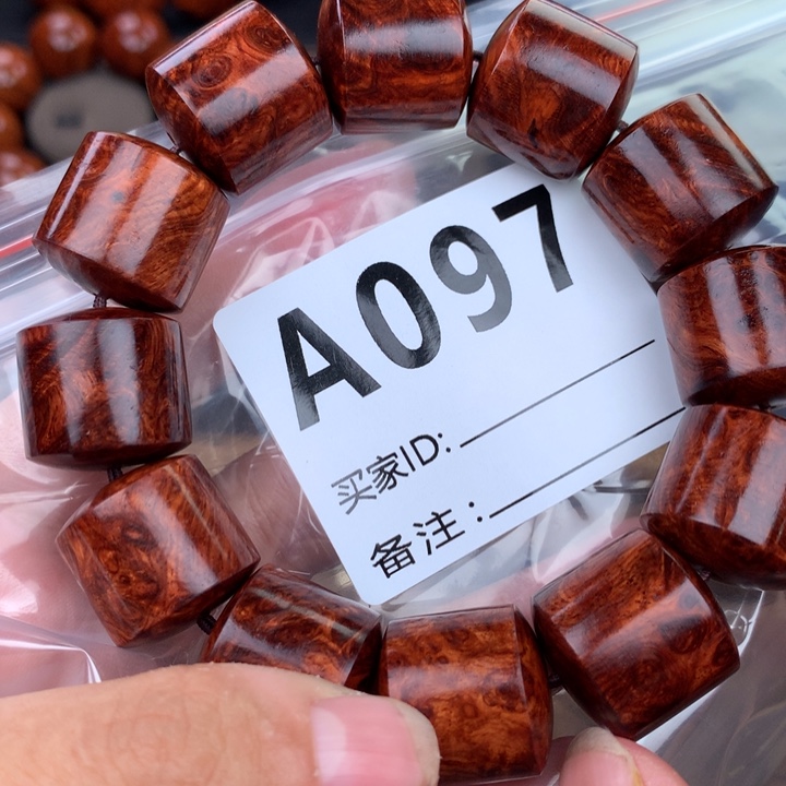 花梨木类老挝花梨18-18满瘤疤