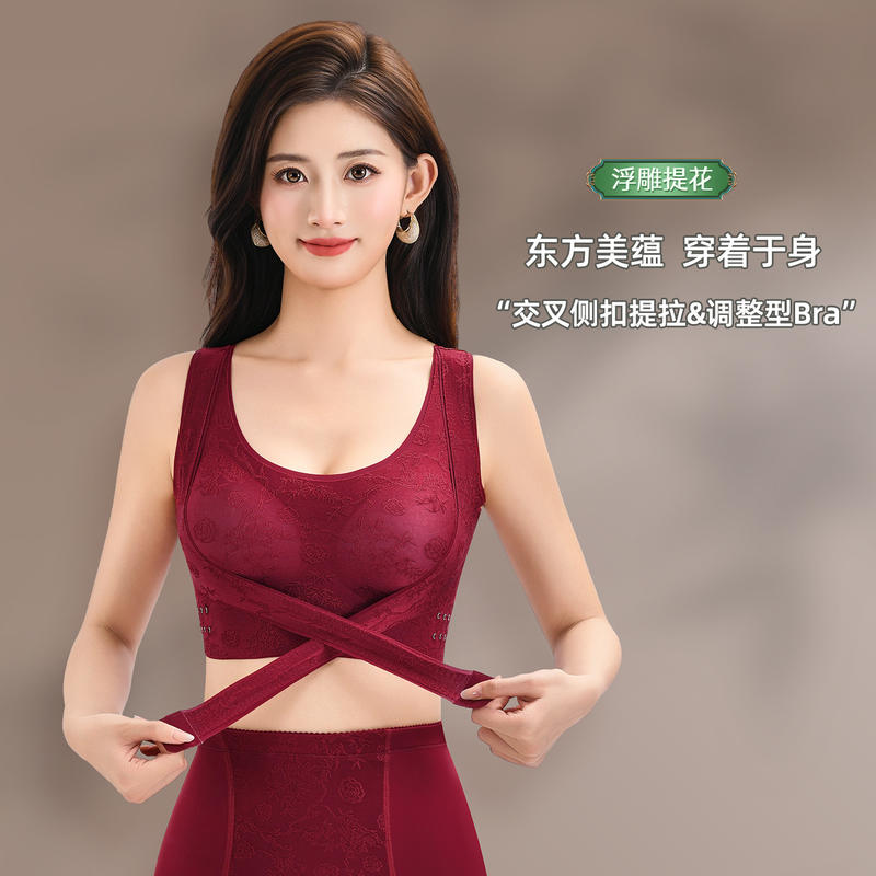 国风浮雕无痕聚拢收副乳文胸交叉侧扣提拉美背大胸显小运动内衣女
