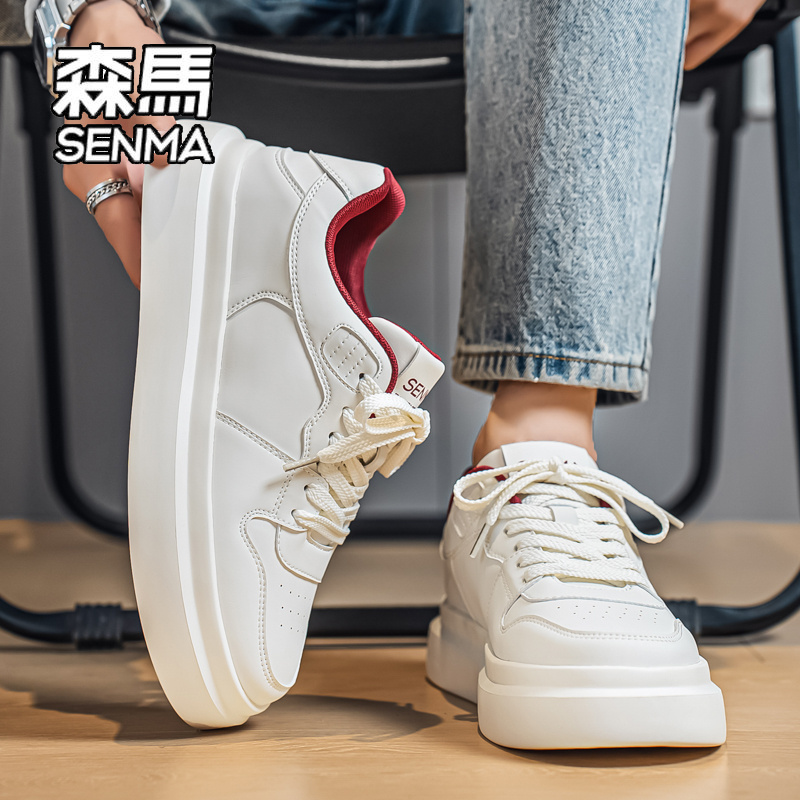 SENMA/森马小白鞋男款秋季白带高级感鞋子休闲板鞋厚底增高运动鞋