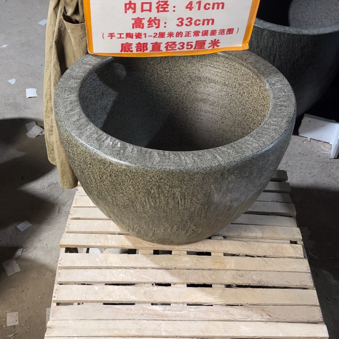 瓷片石头50.8888888