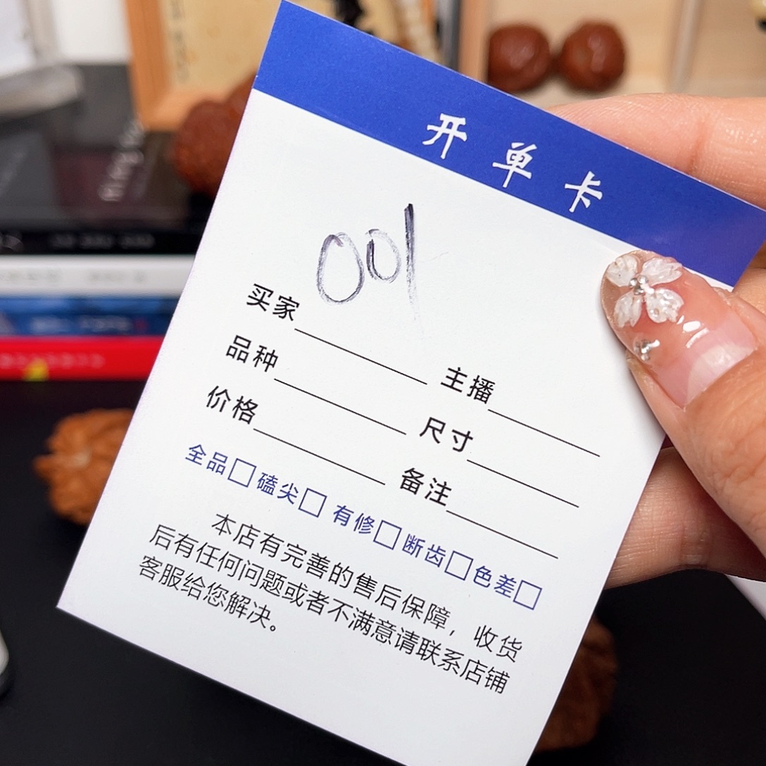 s***g吊坠文玩核桃七级礼物y