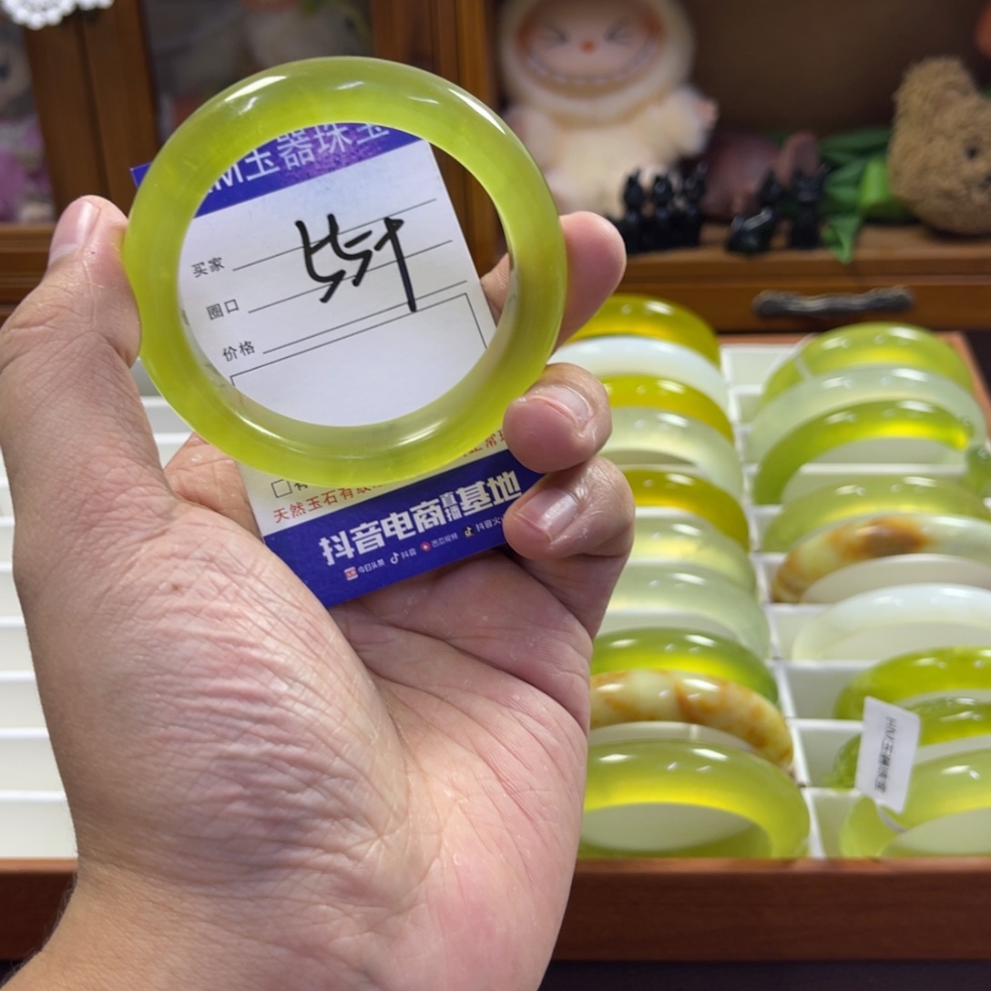 蛇纹石玉未镶嵌手镯254