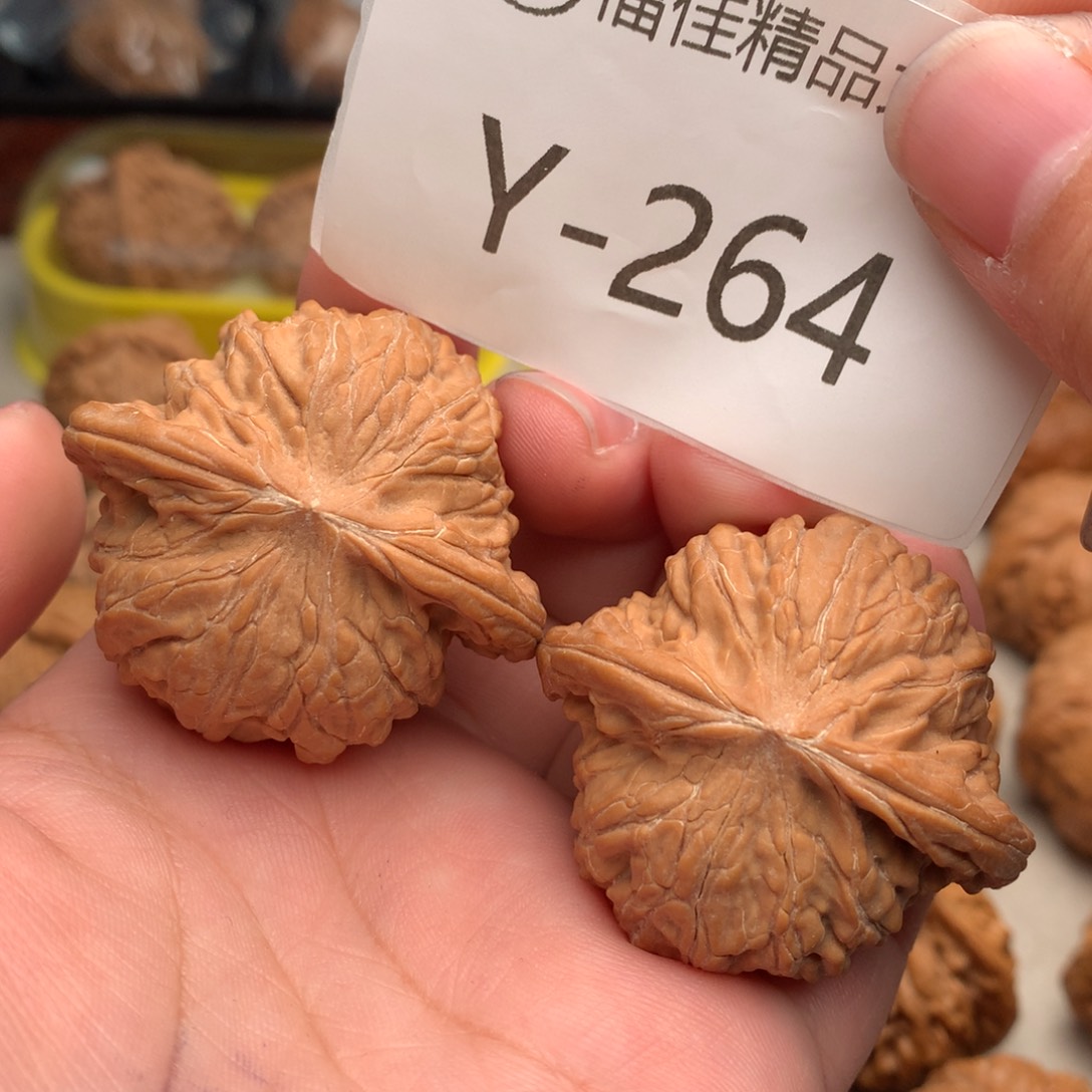 文玩核桃把件43磨盘…………….